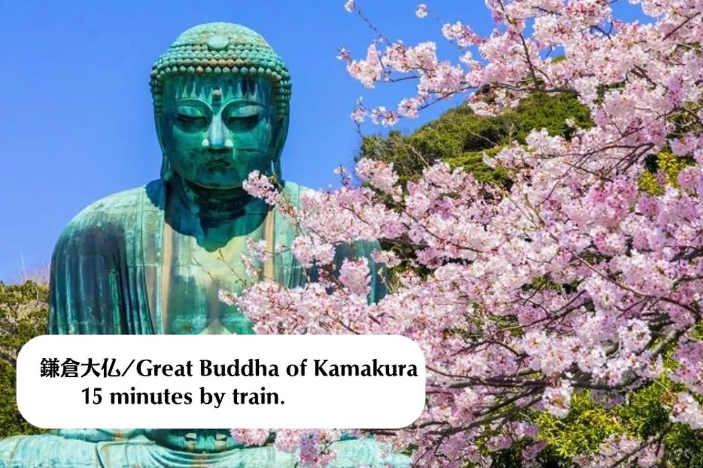 Tre Casa Hotel Kamakura